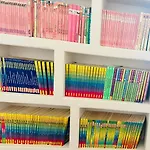 La Gannatoise Family With Garden *