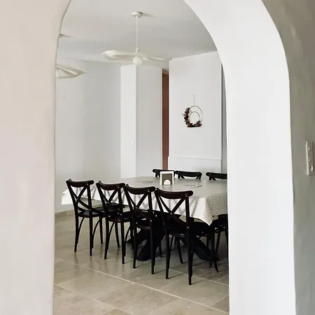 La Gannatoise Family With Garden Gannat